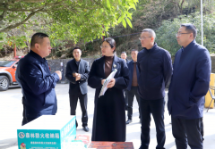 记者杨鹏飞摄城口县人平易近办公室关于印发《