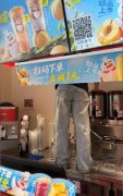 该店工做人员王密斯告诉九
