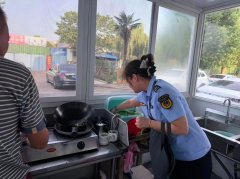 全方位建园周边食物平安“防护网”